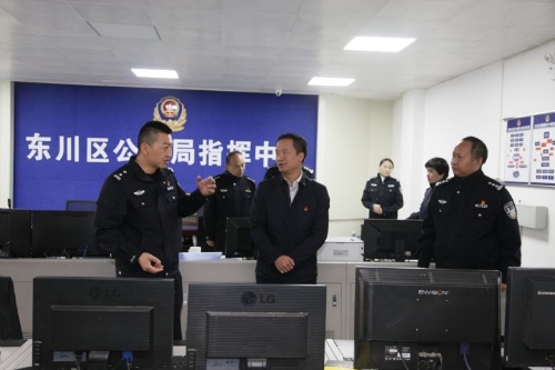 区委政法委古鹏书记一行到公安局调研指导工作3