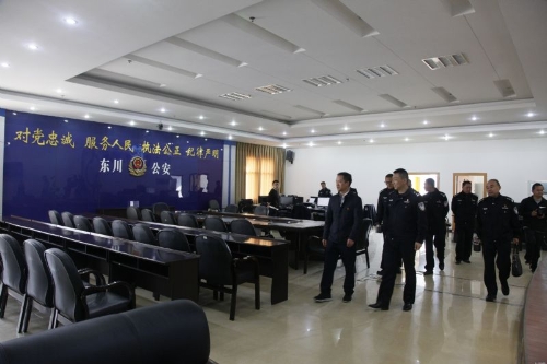 区委政法委古鹏书记一行到公安局调研指导工作4