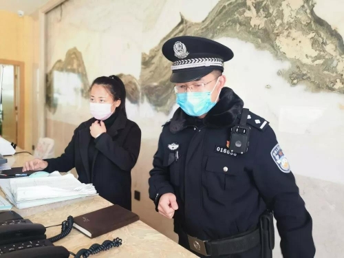 微信图片_20200303100357