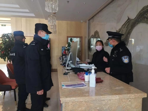 微信图片_20200303100414