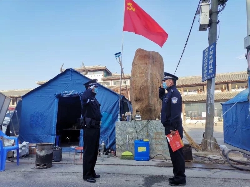 微信图片_20200303110853