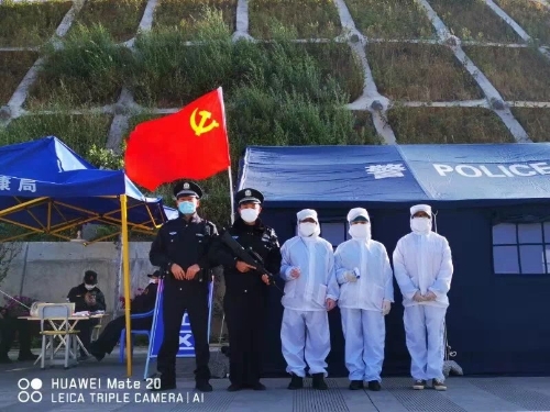 微信图片_202003031128331