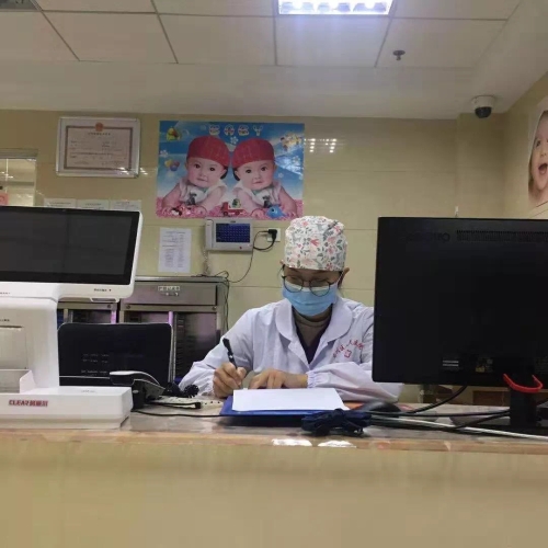 微信图片_202003031128332
