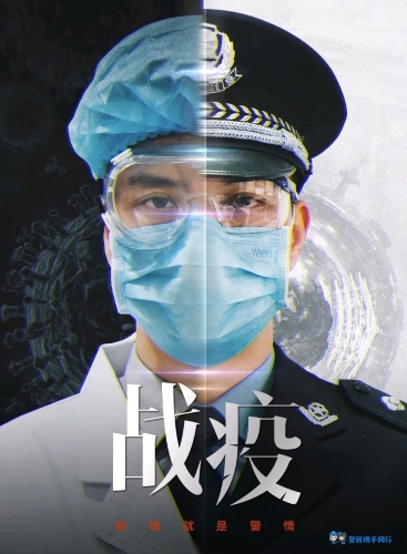 微信图片_202003031128337