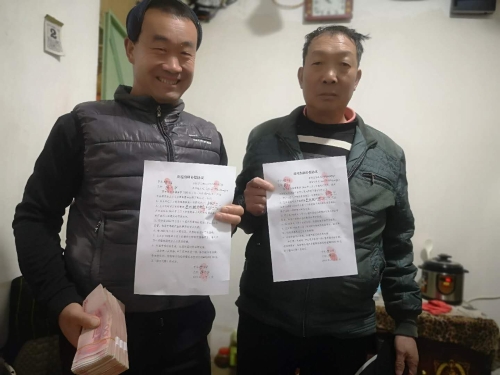 调解现场照片