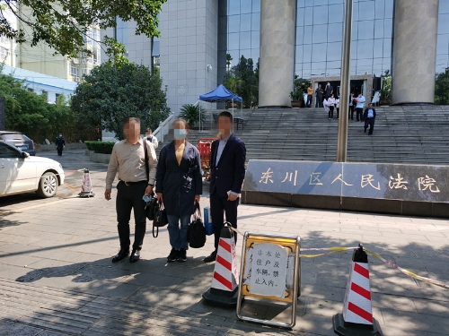 微信图片_20200331103853