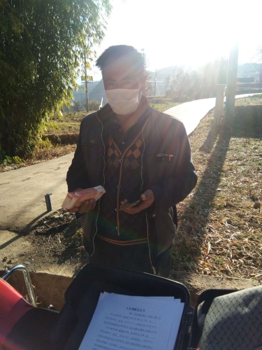 调解照片