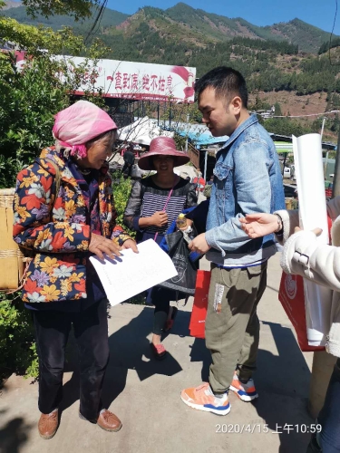 全民国家安全教育日普法宣传活动图片2020.4.15