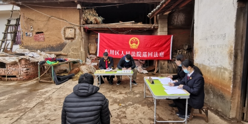 微信图片_20200428150625