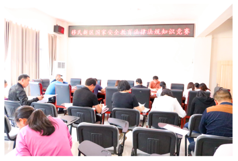 图2（背面）