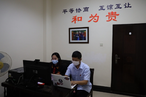 微信图片_20200506155551