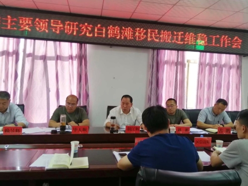 微信图片_20200511095400