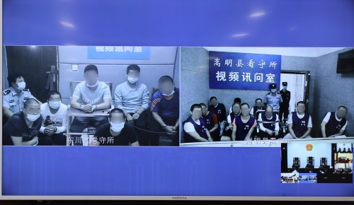 微信图片_20200517153225