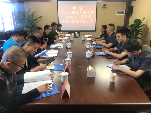 微信图片_20200519155537