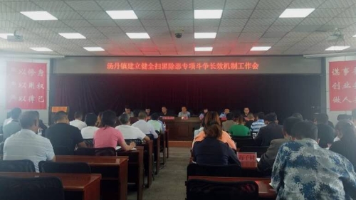 微信图片_20200519110056