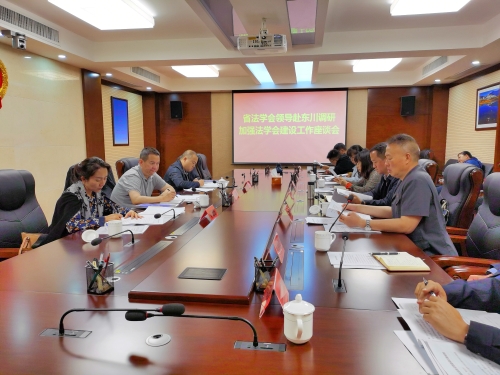 微信图片_202005271547547