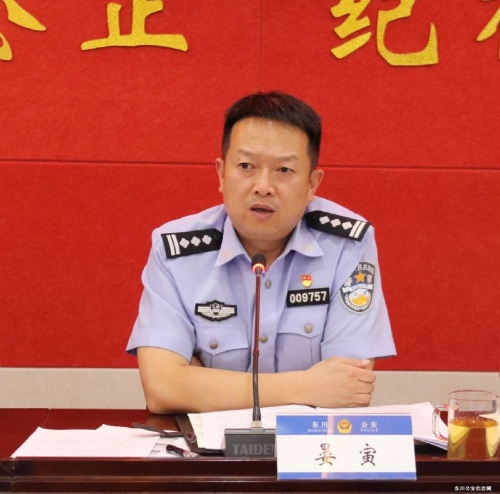 区公安局召开“查庸治庸禁庸•打防管控”擂台赛暨第十二周重点工作推进会