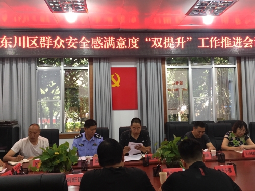 微信图片_20200611155016