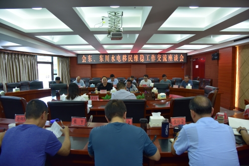 微信图片_202006121408334