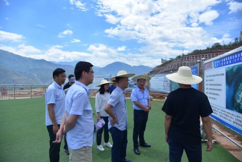 微信图片_202006121408333