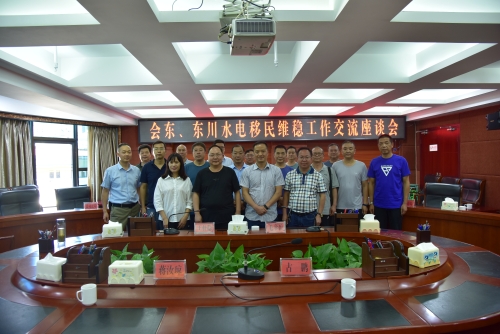 微信图片_20200612140833