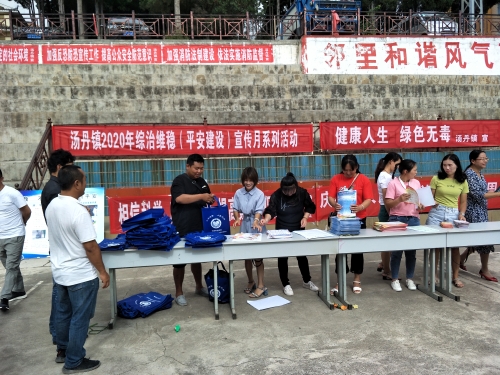IMG20200623093151
