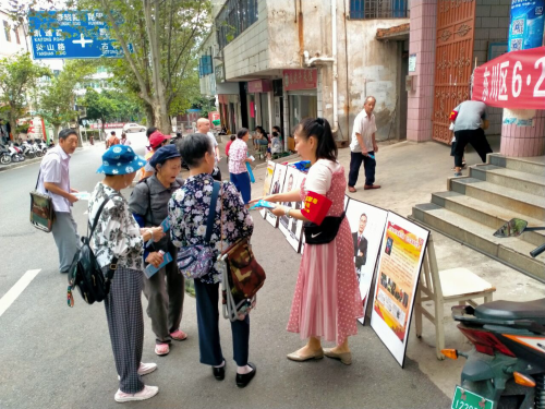 （图片1）铜都街道炎山社区开展禁毒宣传活动