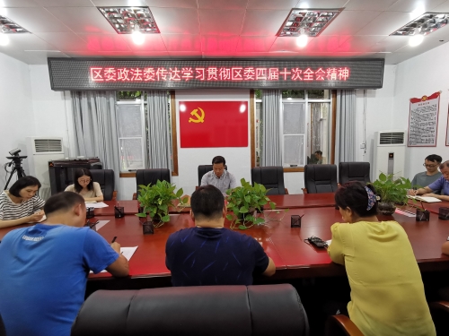 微信图片_2020081409584316