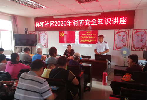 （图片1）敲响安全警钟、树牢安全意识