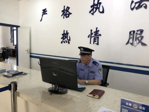 微信图片_20200825092225