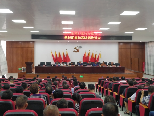 微信图片_20200904095818