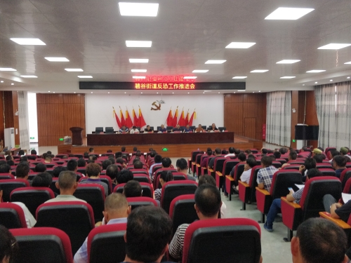 微信图片_20200904100353