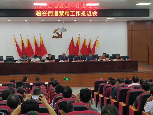微信图片_20200904095917