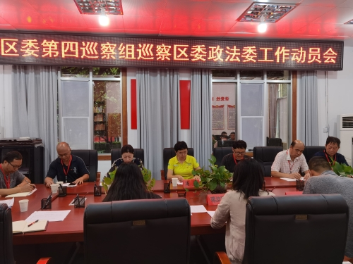 微信图片_202009141455241