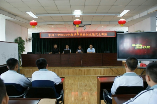 微信图片_20200915154910