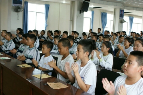 微信图片_20200915154704
