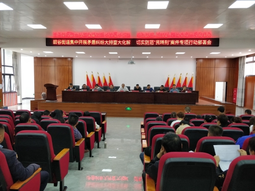 微信图片_20200930155821