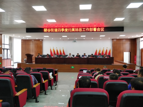 微信图片_20200930155832