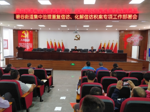 微信图片_20201014111732