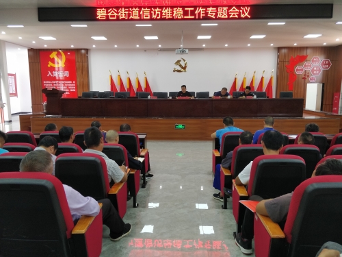微信图片_20201014111736
