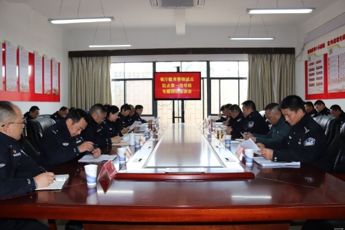 省厅教育整顿试点驻点第一指导组到东川区公安局调研指导工作
