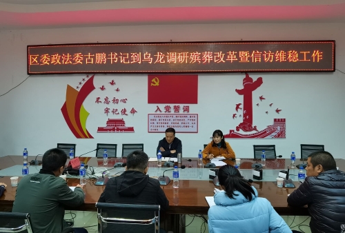 微信图片_20201023154502 微信图片_20201023154502