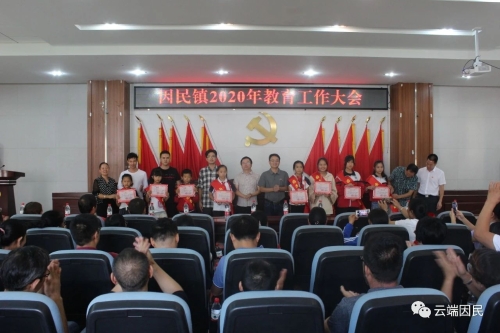 图片2