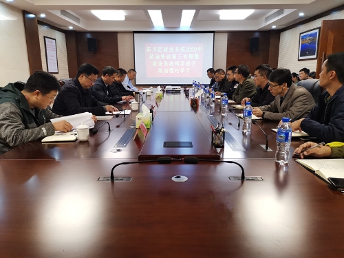 微信图片_202011061423538