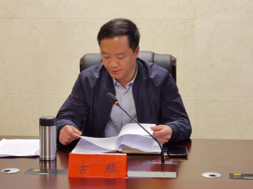 微信图片_20201106150906