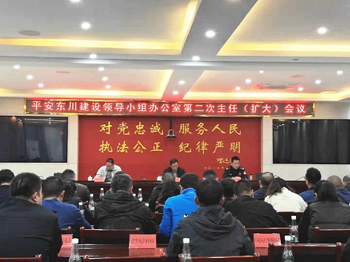 微信图片_20201112091733