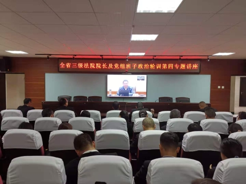 微信图片_20201113161919