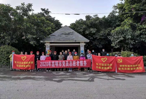 祥和社区消除隐患共建平安119安全日活动 图片1
