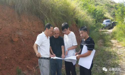 加快公墓建设2
