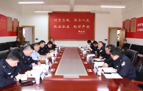 昆明市公安局李康平局长到东川区公安局调研指导工作1